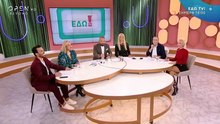 Ο Γιώργος Τσαλίκης στο Εδώ TV το Σάββατο 29/11