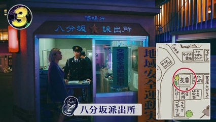 もしもこの世が舞台なら、楽屋はどこにあるのだろう第9話 トニーはまだか 2025年日11月26日