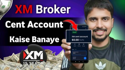XM Me Cent Account Kaise Banaye | xm broker cent account | how to create cent account on xm