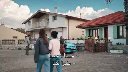 Esref Ruya Episode 22 (English Subtitles)