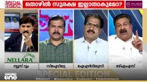 'സ്വിഗ്ഗി,സൊമാറ്റോ ആപ്പുകളെ ബേസ് ചെയ്ത് ലക്ഷണകണക്കിന് തൊഴിലാളികൾ ജോലി ചെയ്യുന്നുണ്ട്'