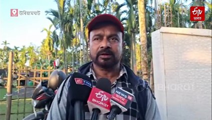 পুনৰ চলিব নেকি উচ্ছেদ, কিহৰ বাবে কৰিছে জৰীপ ?