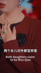 Kesempatan Kedua | Second Chance | Chinese Drama | SUB INDO