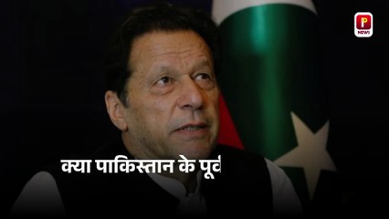 Imran Khan News: क्या जेल में हो गई इमरान की हत्या? अफगानिस्तान के दावे से हड़कंप | Adiala Jail Update
