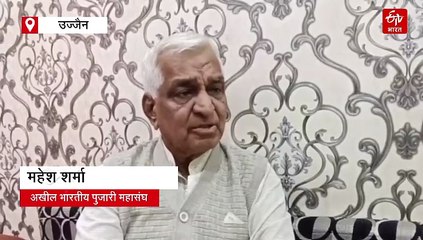 IAS संतोष वर्मा के बयान पर भड़का ब्राह्मण समाज, सपाक्स भी नाराज, FIR के लिए दिया आवेदन