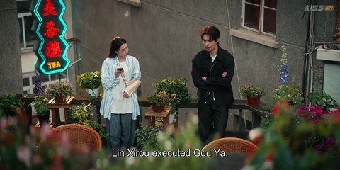 Love on the Turquoise Land Episode 12 | Engsub