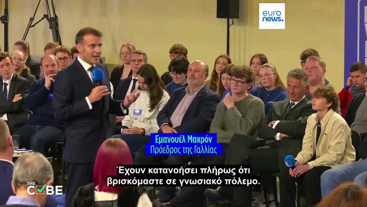 Έλεγχος γεγονότων: Χρησιμοποιεί η Κίνα το TikTo...