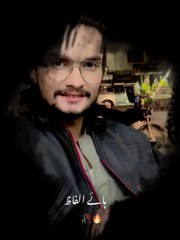 Log Tera Jurm Dekhy Gay Subab Dekhay Ga Kon😊