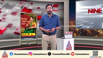 കുട്ടികളുമായി പോയ ഓട്ടോ മറിഞ്ഞ് അപകടം; രണ്ട് കുട്ടികൾക്ക് ദാരുണാന്ത്യം