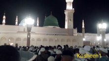 Madinah Munwwarah After Isha Prayer