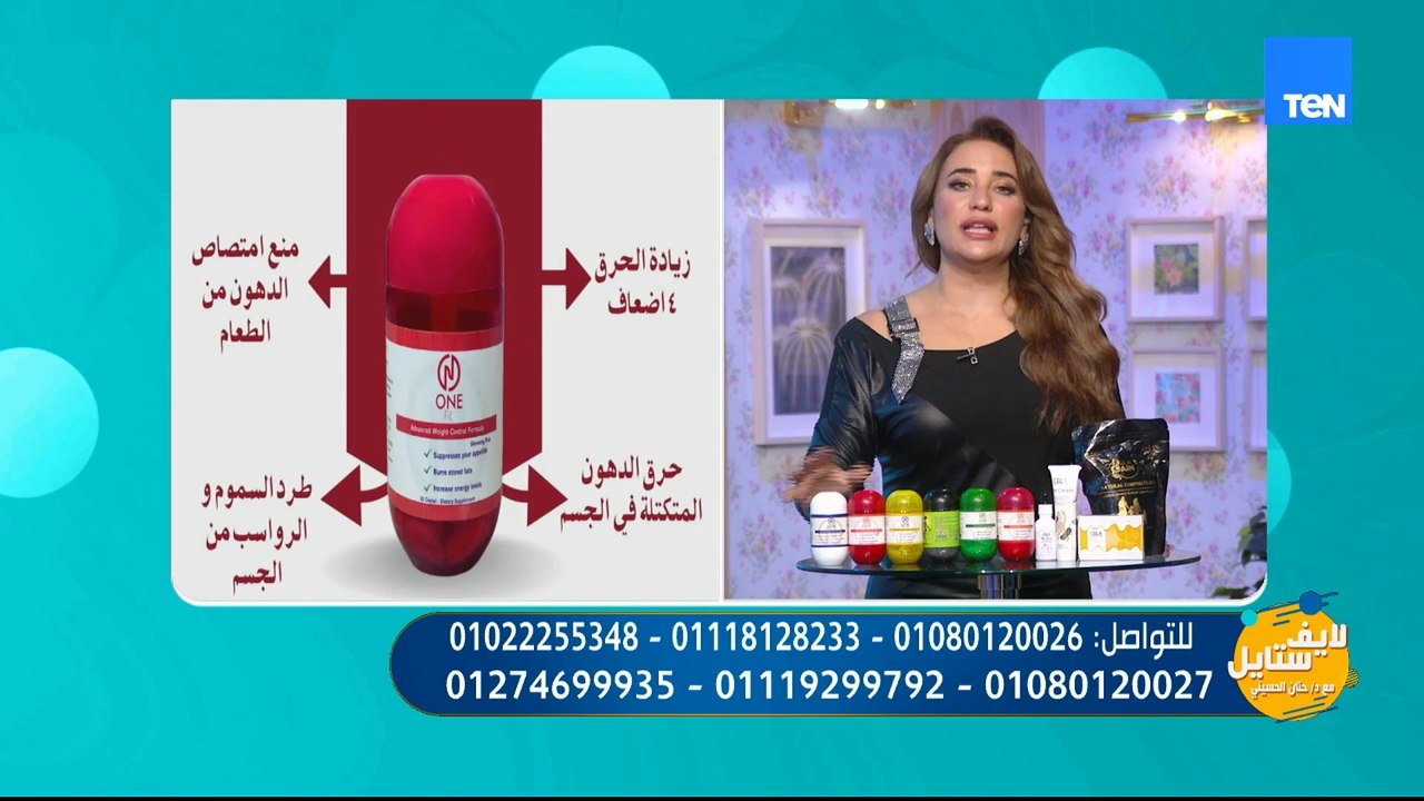 أقوى عروض التخسيس في "البلاك فرايدي" شرح تفصيلي من الدكتورة حنان الحسيني