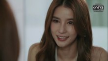 จิตสะกดแค้น ตอนที่ 7 (EP.7) วันที่ 26 พฤศจิกายน 2568