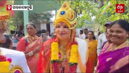 ପ୍ରେମ ପାଗଳିନୀ ଏନା; ସୁଦୂର ସ୍ଲୋଭାକିଆରୁ ପାରଳାଖେମୁଣ୍ଡି ଆସି ରାଜୀବଙ୍କୁ କଲେ ବିବାହ