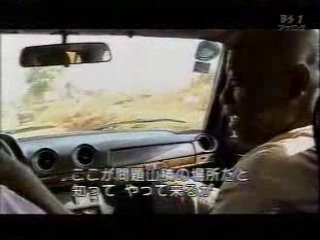 アフリカの発展を妨げているのは汚職