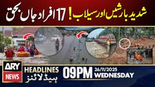 Heavy rain, Landslides and flash floods in indonesian || ARY News 9 PM Headlines || 26th Nov 2025