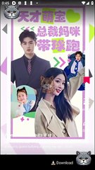 When Love Finds Its Way (2025) - Full Movie Short