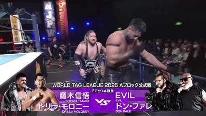 Drilla Moloney & Shingo Takagi vs. Don Fale & EVIL - World Tag League 2025 Block A Match: NJPW World Tag League 2025 Day 5 (11/26/2025)