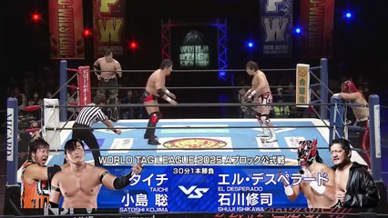 Satoshi Kojima & Taichi vs. El Desperado & Shuji Ishikawa - World Tag League 2025 Block A Match: NJPW World Tag League 2025 Day 5 (11/26/2025)