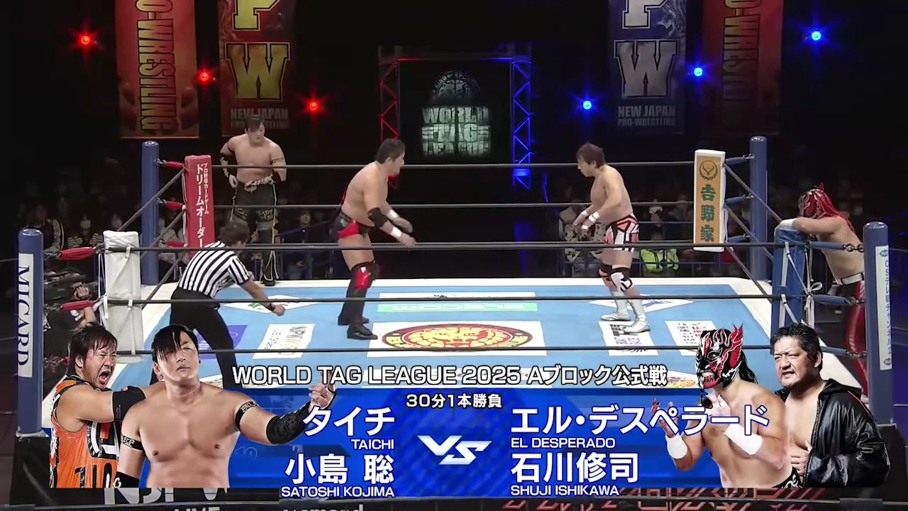 Satoshi Kojima & Taichi vs. El Desperado & Shuji Ishikawa - World Tag League 2025 Block A Match: NJPW World Tag League 2025 Day 5 (11/26/2025)