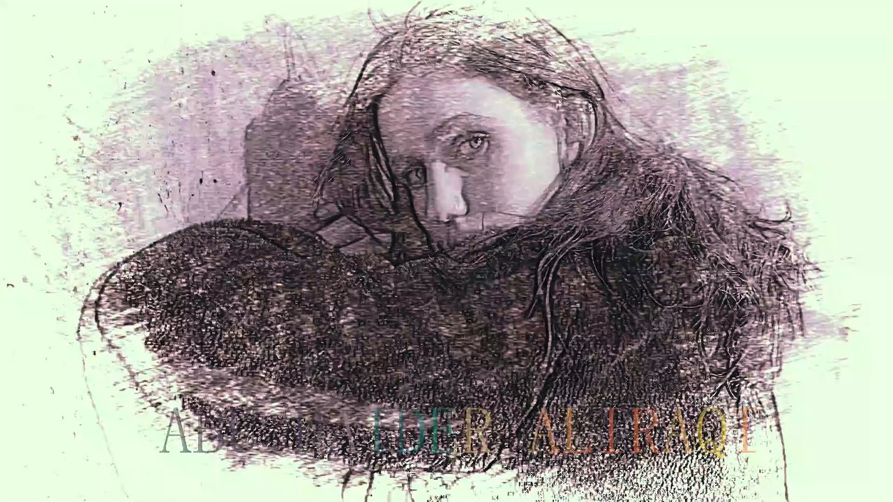نورالزين  -  العاطفية  -  2025