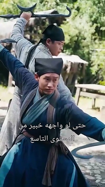 طليعة النخبة رحلة انتصار