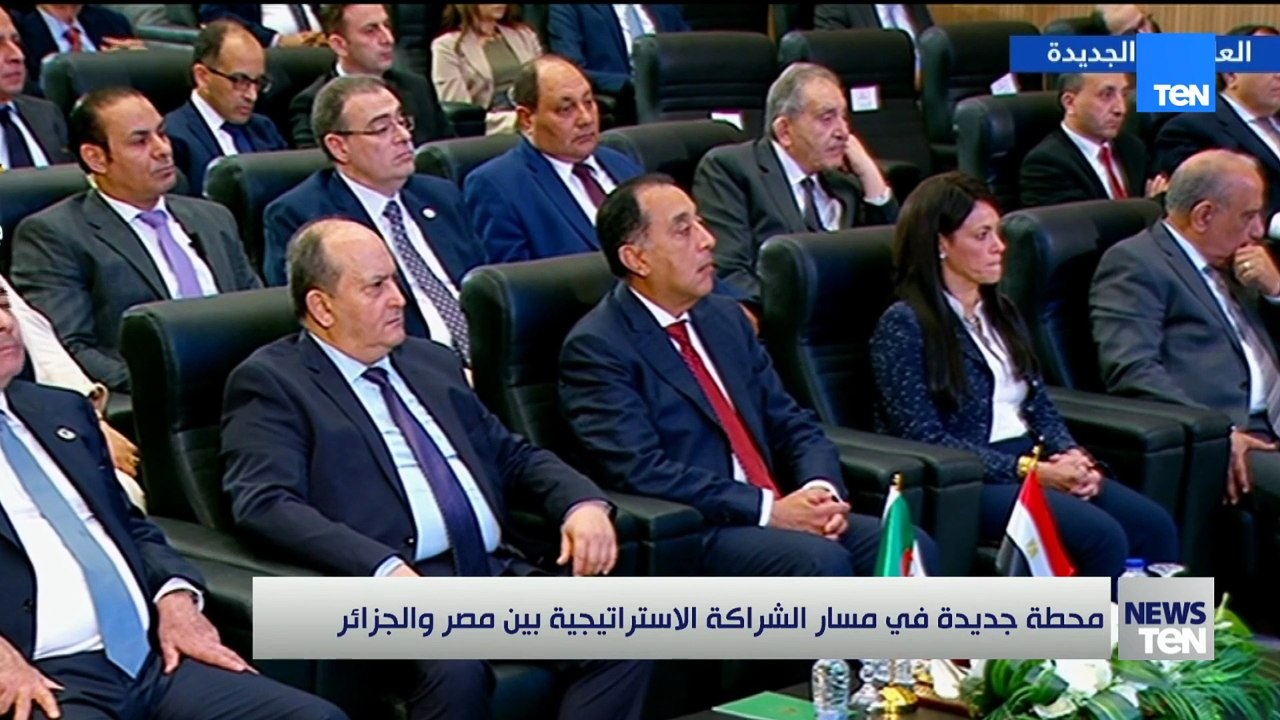 مصر والجزائر… محطة جديدة تُفتح فيها أبواب التعاون وتتكشف ملامح مرحلة إقليمية أكثر تأثيرًا