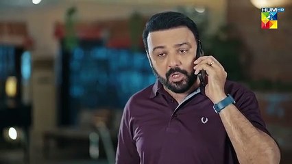 Meri Bahuain - Episode 38 - 26 November 2025 -  HUM TV