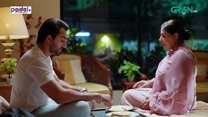 Aik Bhool Episode 57 - 26 November 2025 - Green TV Entertainment