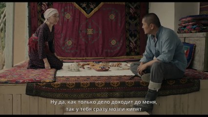 Black Red Yellow - Trailer