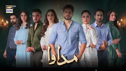 Madawa Episode 6 | 26 November 2025 | Omer Shahzad | Aiza Awan | Ammara Malick |  ARY Digital