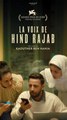 LA VOIX DU HIND RAJAB - LE 26 NOVEMBRE 2025 AU CINÉMA