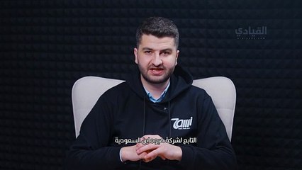 أكس آي أي: سيتم دمج غروك