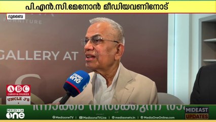 'ഇന്ത്യയിൽ വിദ്യാഭ്യാസത്തിന് കൂടുതൽ നിക്ഷേപം'