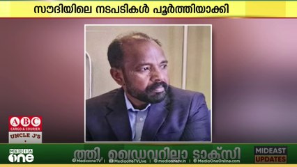 സൗദി ജുബൈലില്‍ അസുഖ ബാധയെ തുടര്‍ന്ന് ചികിത്സയിലായിരുന്ന മലയാളി മരിച്ചു