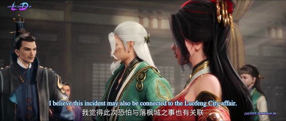 Divine Manifestation Episode-08