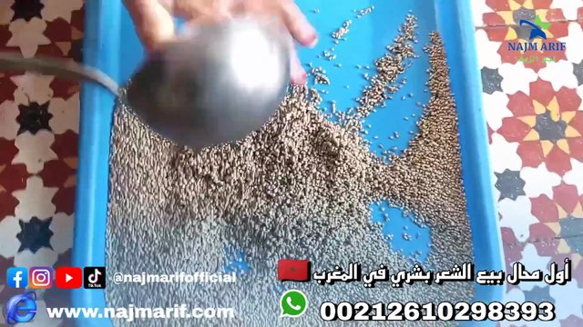 Powerful Natural Recipe for Strong Bones, Healthy Joints, Weight Gain & Glowing Skin | Full Benefits Explained