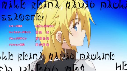 Didn't I say to make my abilities average in the next life S01E07