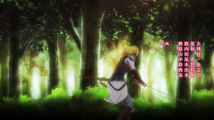 Didn't I say to make my abilities average in the next life S01E11