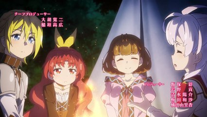 Didn't I say to make my abilities average in the next life S01E03