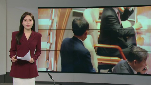 [오늘의 주요 일정] 국회, 오늘 본회의...추경호 체포동의안 표결 / YTN