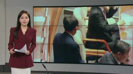[오늘의 주요 일정] 국회, 오늘 본회의...추경호 체포동의안 표결 / YTN
