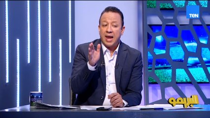 إسلام صادق: بيب جوارديولا وارني سلوت يتحملوا مسئولية الخسارة بتصريحاتهم.. هذه هي عقلية الكبار 👌