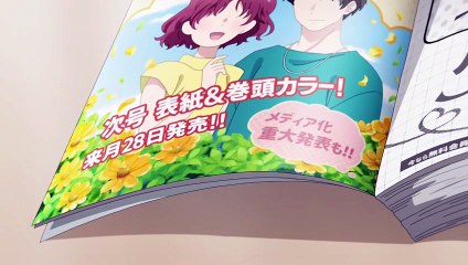 Egao no Taenai Shokuba Desu 08