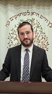 אלול כהכנה לראש השנה | הרב דוד בכר