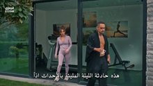 مسلسل المشبوه الحلقة 2 مترجم