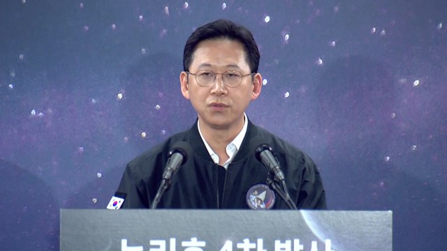 누리호 4차 발사 성공... 국민께 전할 수 있어 기뻐 / YTN