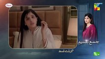 Jama Taqseem ep 23 Pakistani drama