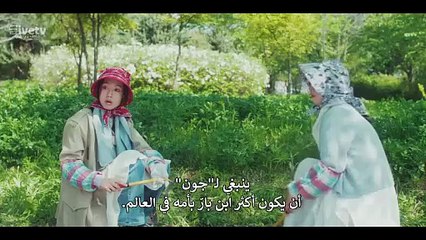 مسلسل قبلة الديناميت الحلقة 5 مترجمة الكوري