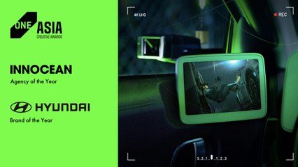 [기업] 현대차, '밤낚시'로 광고제 4관왕...이노션 '올해의 에이전시' / YTN