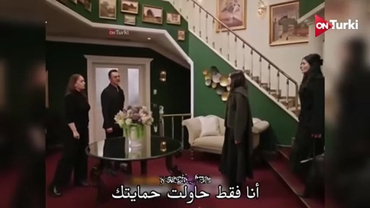 مسلسل الخفقان الحلقة 12 اعلان 1 الرسمي مترجم HD